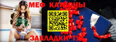 шишки Усть-Илимск