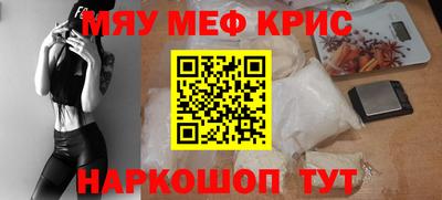 шишки Усть-Илимск