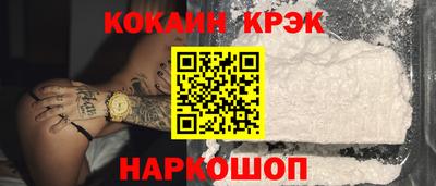 не бодяженный Усть-Джегута