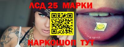 соль курить ск Туймазы