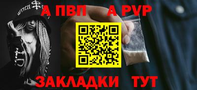 не бодяженный Усть-Джегута
