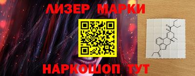 соль курить ск Туймазы