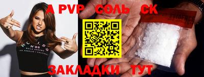 не бодяженный Усть-Джегута