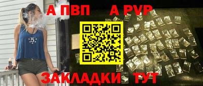 соль курить ск Туймазы