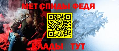 соль курить ск Туймазы