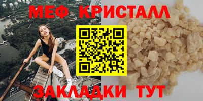 соль курить ск Туймазы